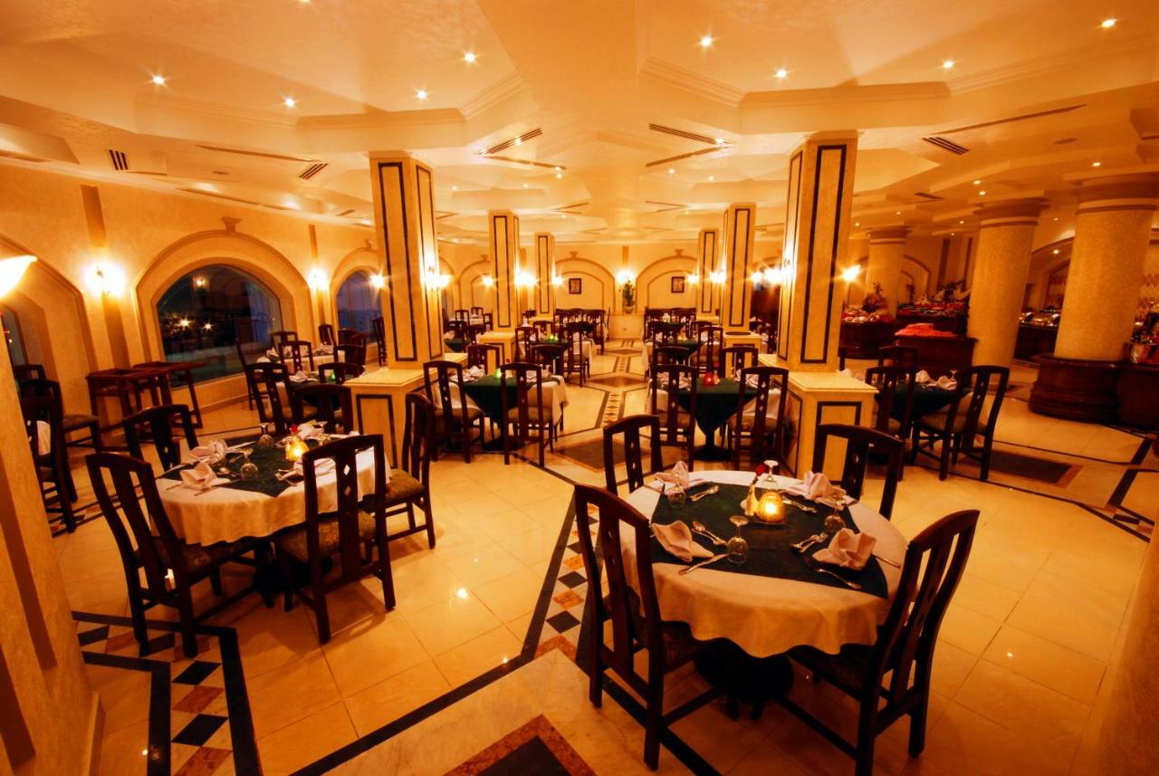 Coral Hills Resort Sharm El-Sheikh Exterior photo